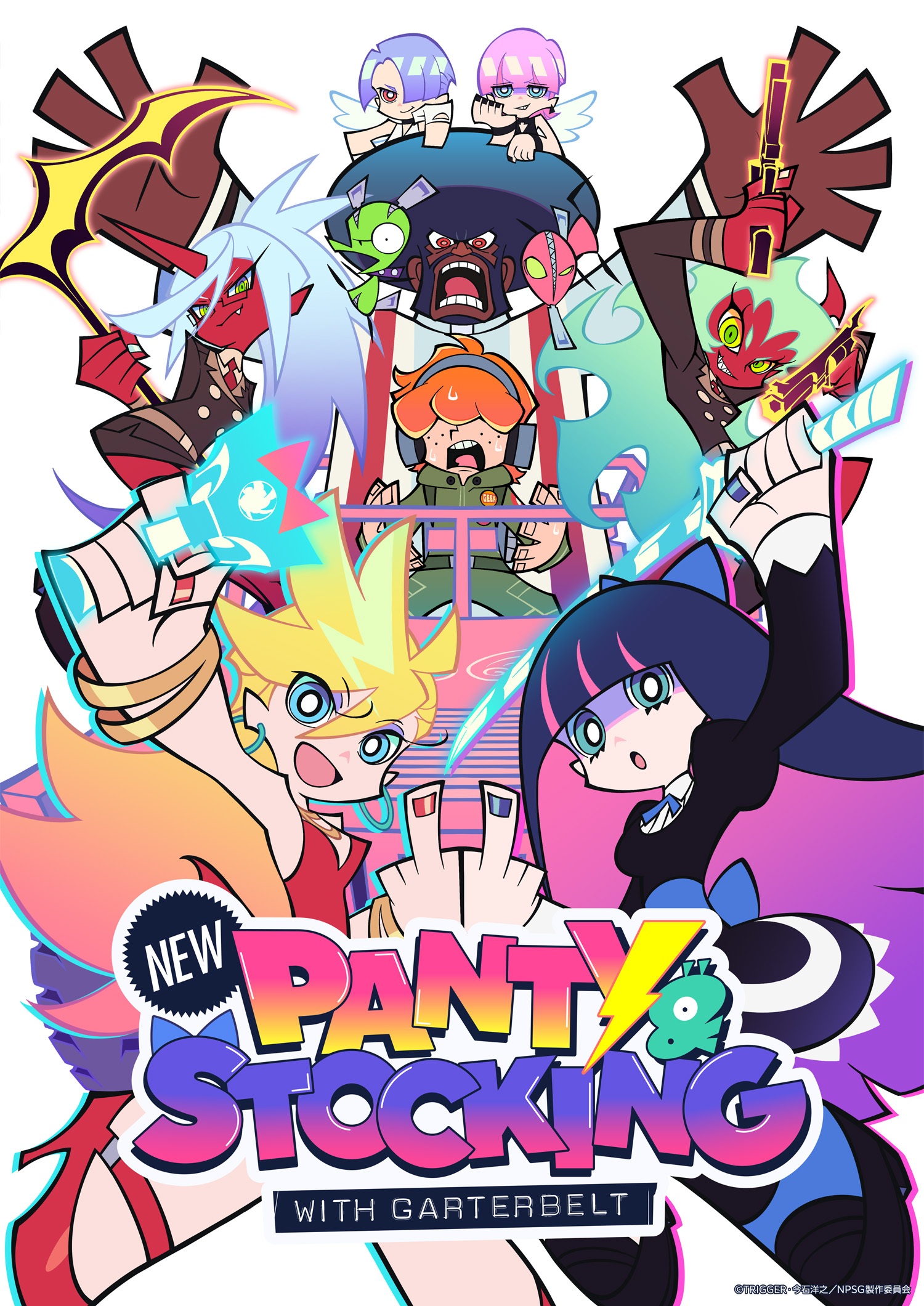 NEW PANTY & STOCKING WITH GARTERBELT ビジュアル2