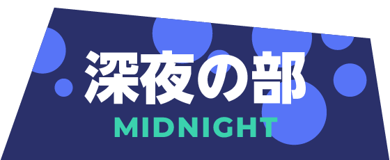 tab-midnight