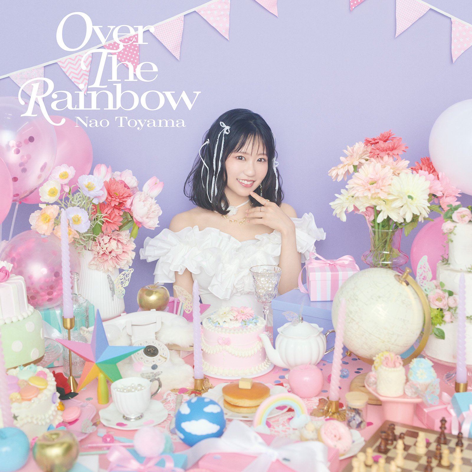 東山奈央 4thフルアルバム「OVER THE RAINBOW」特設サイト