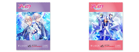 アイチュウ アイステ[Twinkle Bell]セット mqdefault.jpg