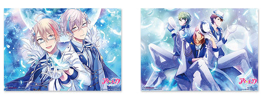 アイ チュウ Creation 05 Twinkle Bell Creation 06 Lancelot Special Website アイ チュウ Creation 05 Twinkle Bell Creation 06 Lancelot Special Website