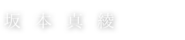 {^
