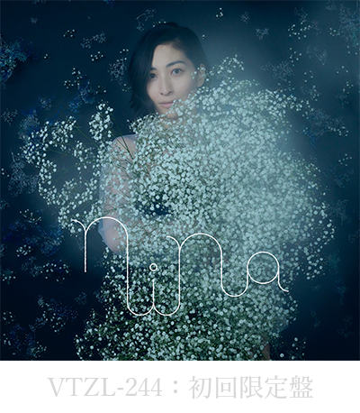 {^ New SingleuninavVTZL-244F
