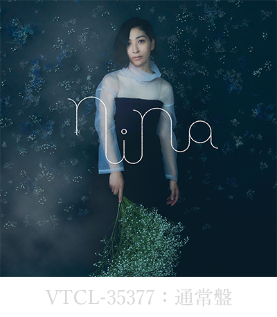 {^ New SingleuninavVTCL-35377Fʏ