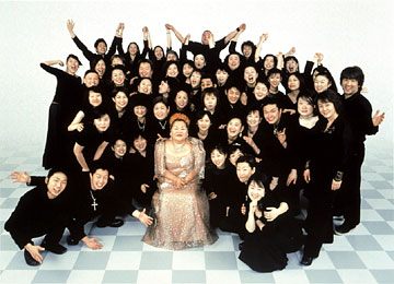 亀渕　友香 & The Voices of Japan