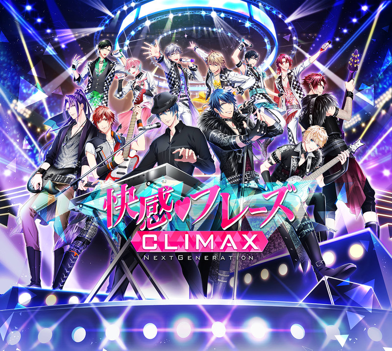 快感フレーズclimax プロフィール ビクターエンタテインメント 快感フレーズclimax プロフィール ビクターエンタテインメント