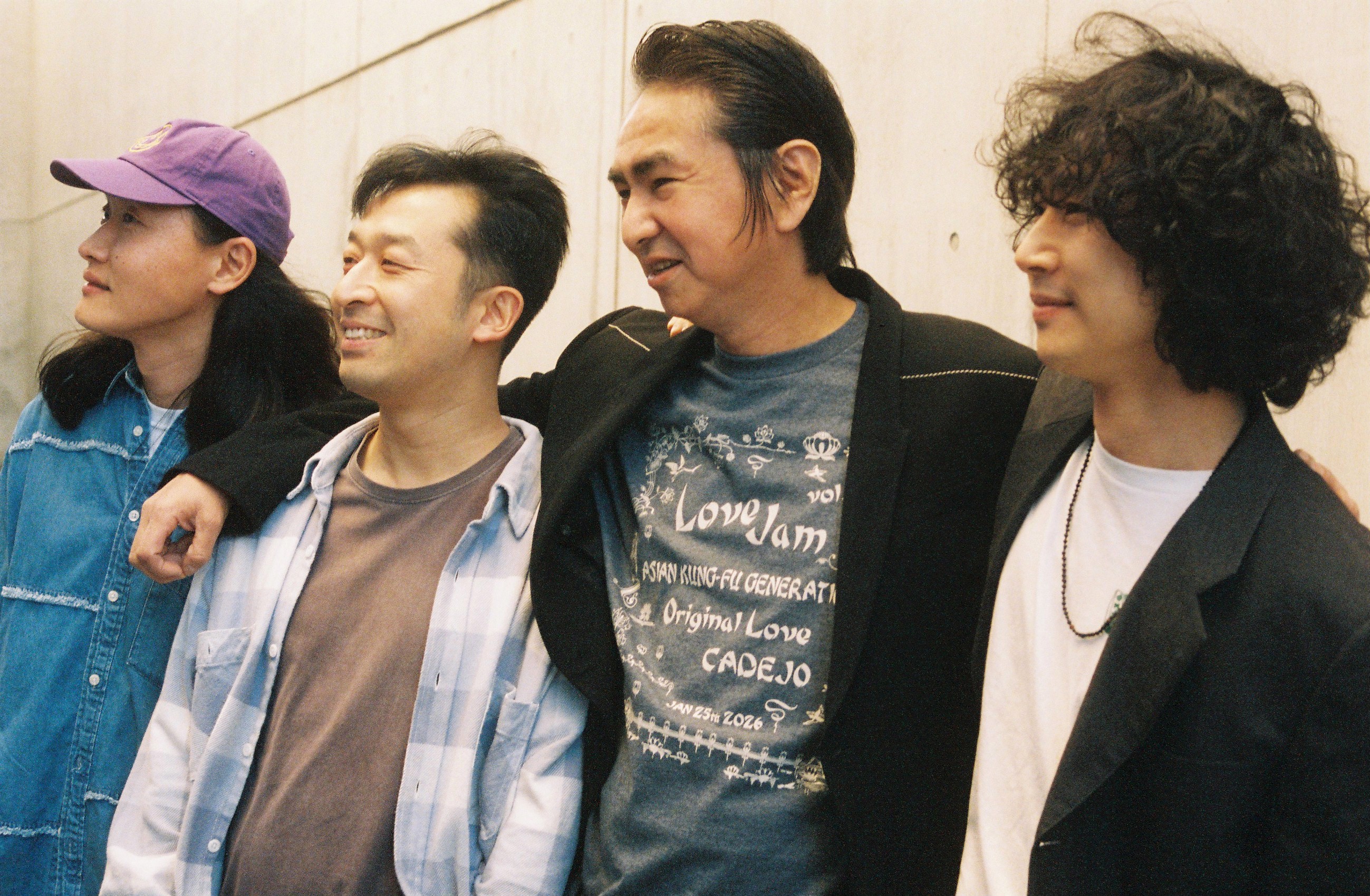 Original Love & CADEJO