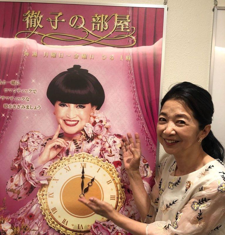宮崎 美子 | TBSラジオ｢10月4日(月)～10月10日(日) TBSラジオ推薦曲｣10