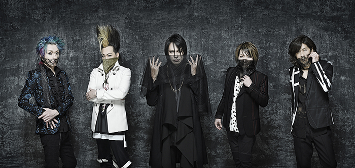 Buck Tick 39枚目となるシングル Moonlight Escape リリース決定 ビクターエンタテインメント Buck Tick 39枚目となるシングル Moonlight Escape リリース決定 ビクターエンタテインメント
