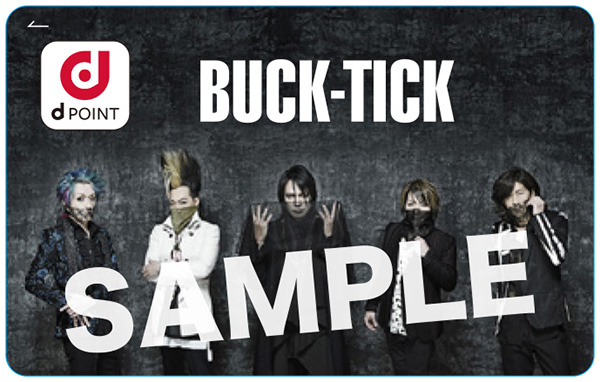 Buck Tick ニューアルバム Abracadabra チェーン別オリジナル特典 ビクターエンタテインメント