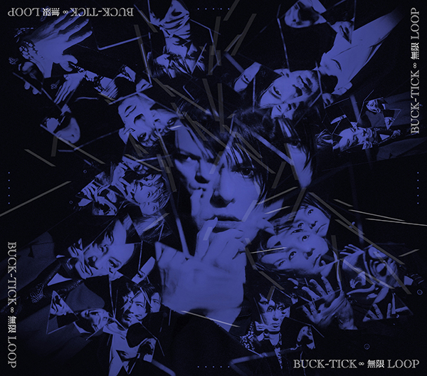 BUCK-TICK 2023年第二弾シングル「無限 LOOP」ジャケット写真公開！ ビクターエンタテインメント