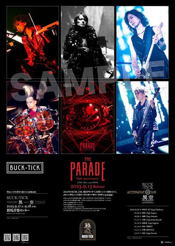 1 2DVD BUCK-TICK THE PARADE 35th12さよならシェルター