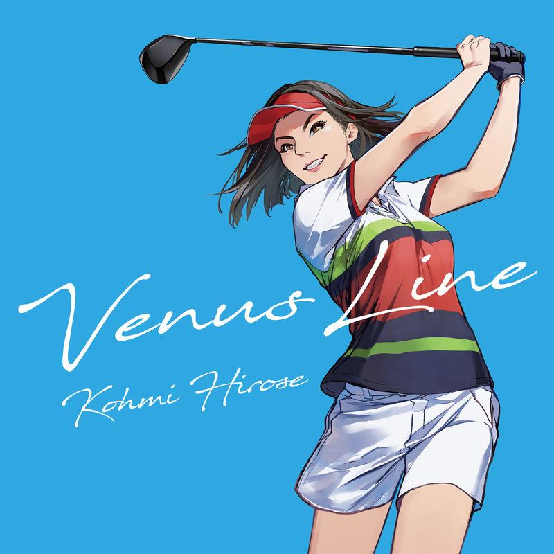 冬の女王 広瀬香美のアニソン新曲「Venus Line」  TVアニメ『BIRDIE WING -Golf Girls' Story-』OP
