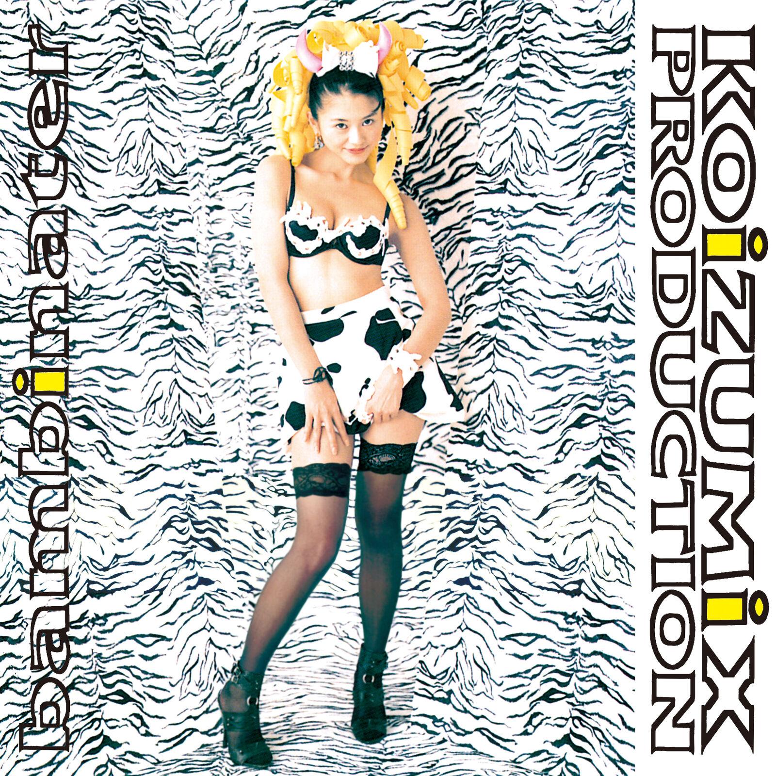 KOIZUMIX PRODUCTION | ニュース | ビクターエンタテインメント