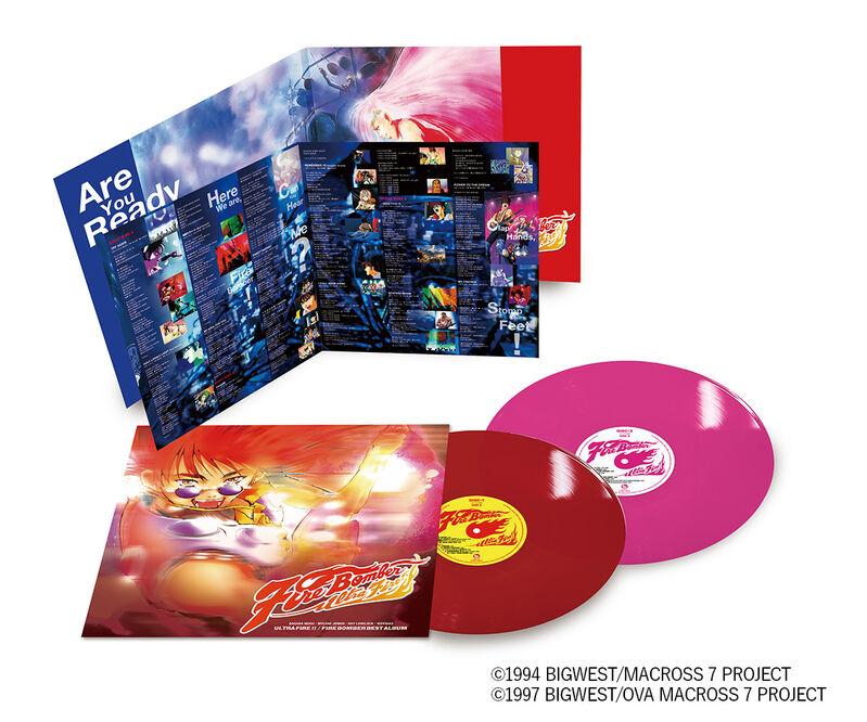 Amazon.co.jp: 福山芳樹 チエカジウラ FIRE BOMBER 2005 A