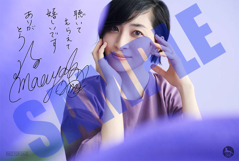 News 坂本真綾 Official Web Site I D