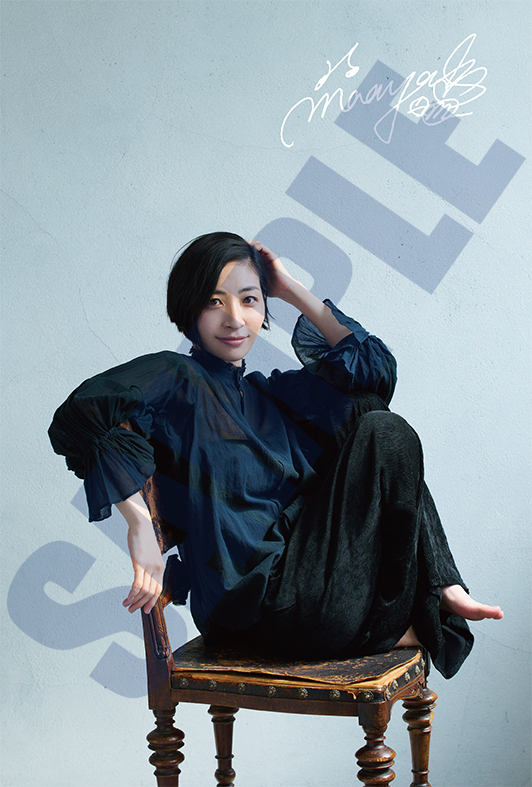 News | 坂本真綾 Official web site [I.D.]