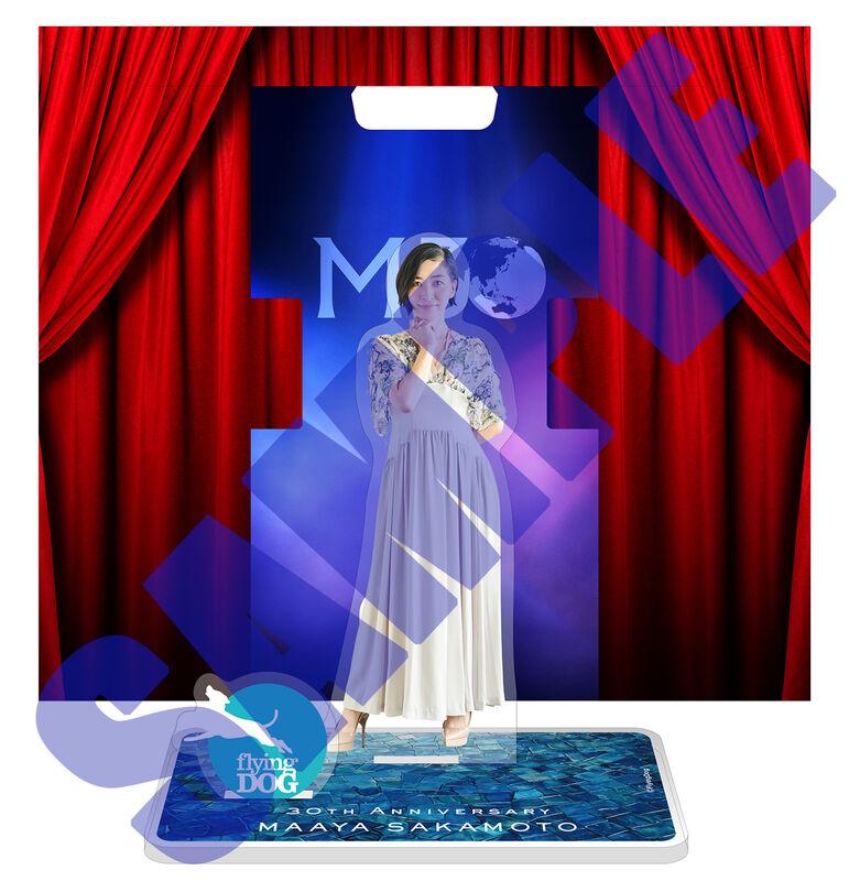 坂本真綾 グッズ・特典・非売品セット - メルカリ