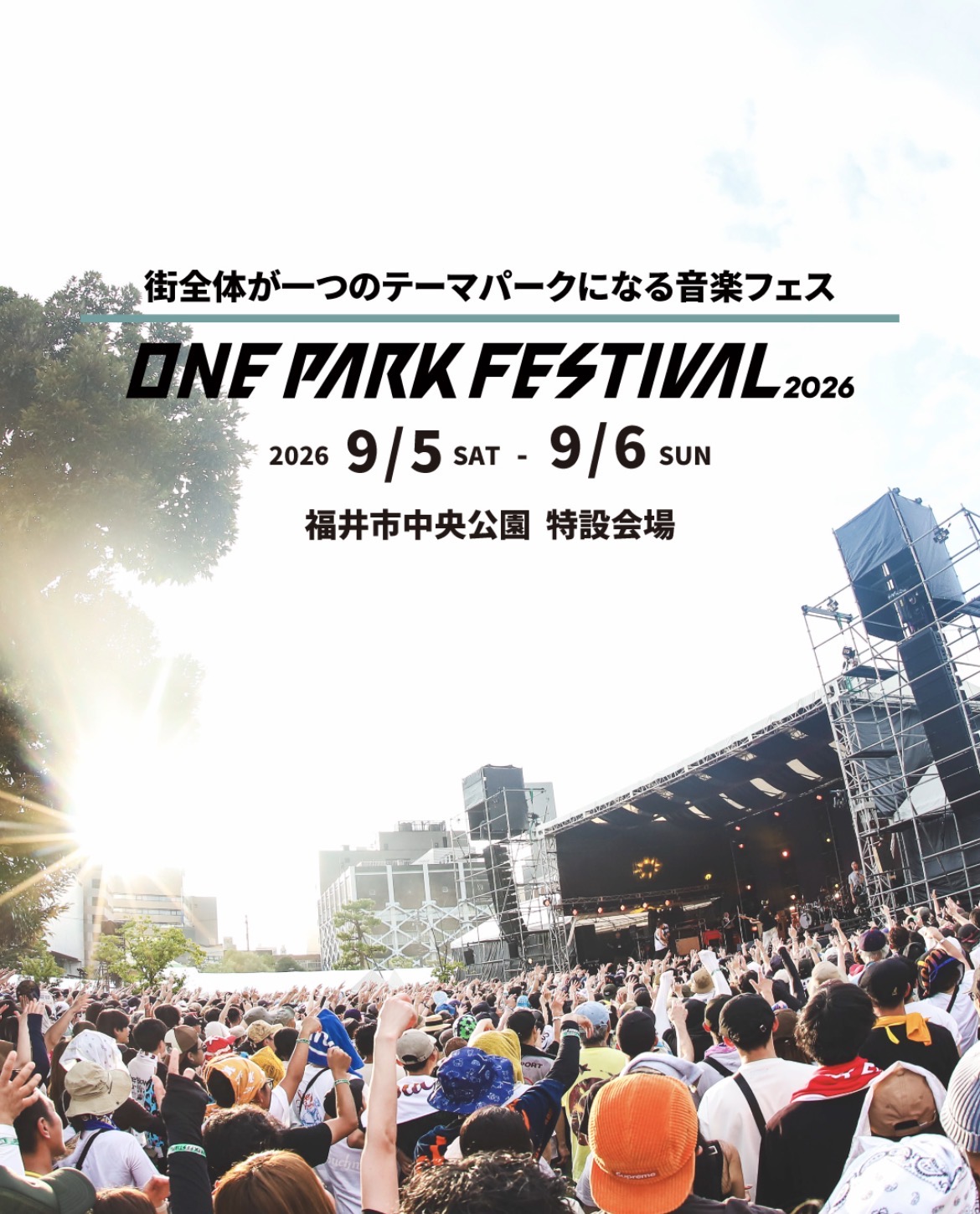 SOIL ＆“PIMP”SESSIONS | ｢FLY HIGH fes. 2026｣ | ビクター