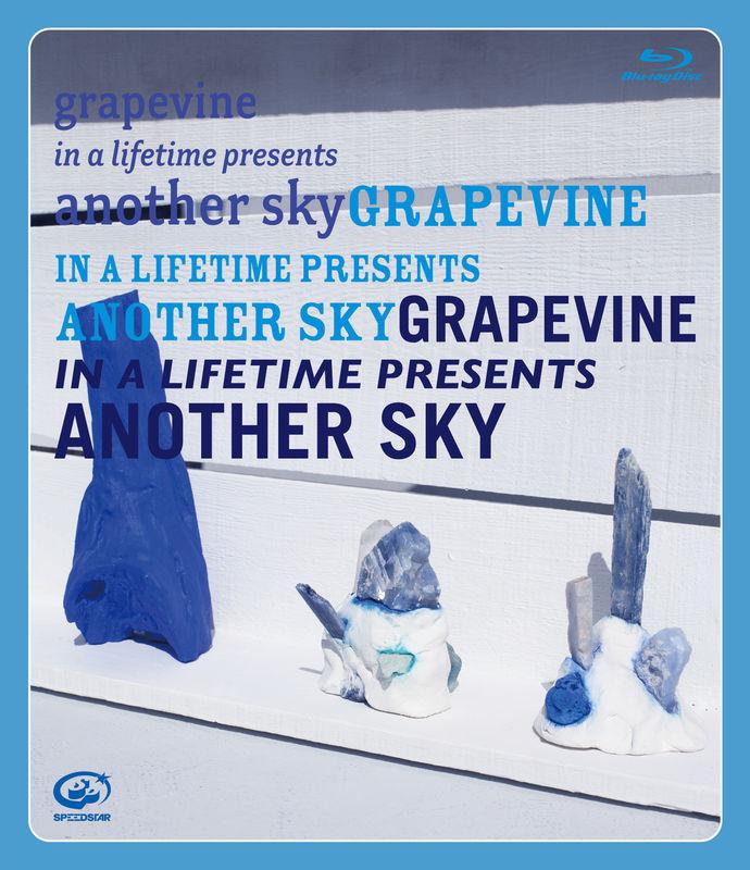 GRAPEVINE | 12/21 BD＆DVD発売決定！20年の時を経て開催したアルバム再現ツアーを完全収録！！ | スピードスターレコーズ