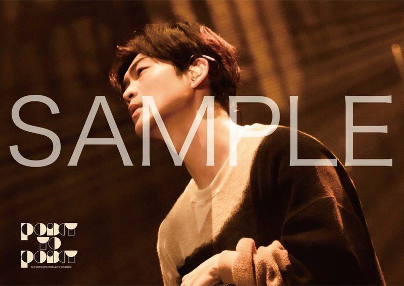 松下洸平 | LIVE Blu-ray/DVD「KOUHEI MATSUSHITA LIVE TOUR