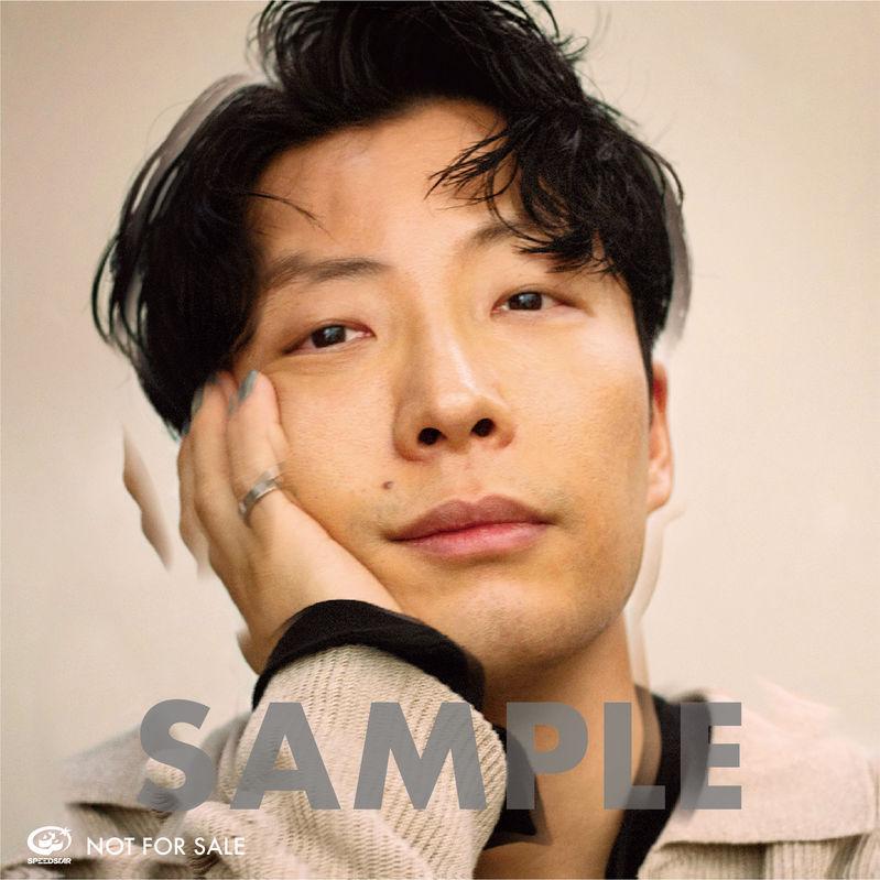 星野 源 不思議 ストリーミングキャンペーンが決定 ビクターエンタテインメント