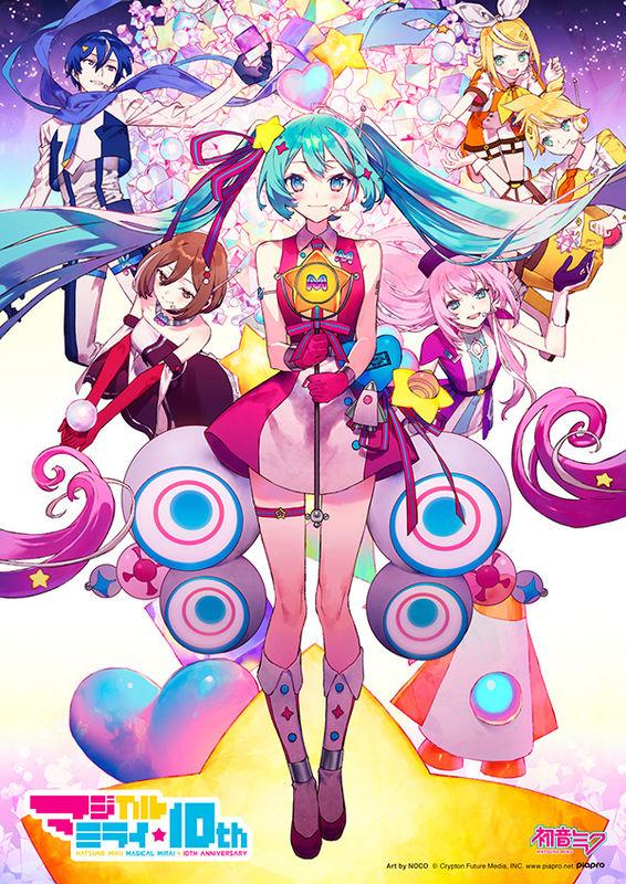NEW限定品】 マジカルミライ 2023 シャツ 服 マジミラ