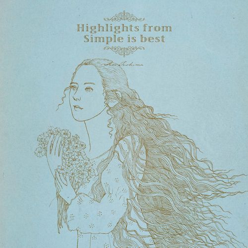 注目の福袋をピックアップ! 限定生産 15周年 デビュー 手嶌葵 LP 美