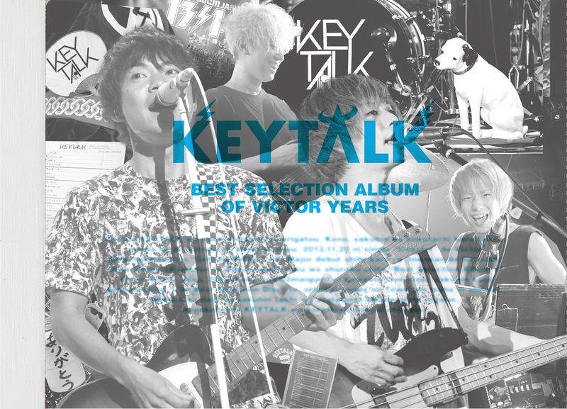KEYTALK ポスター ¥3500 KEYTALK | ニュース | ビクターエンタテインメント