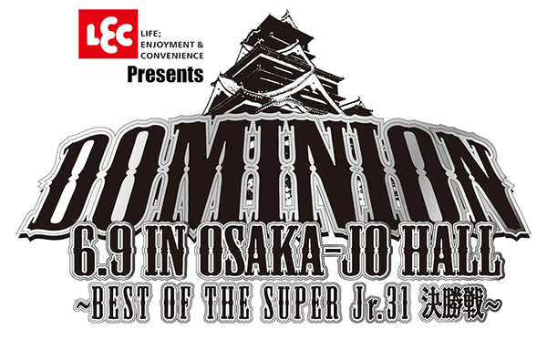 新日本プロレス最新テーマ曲集 プロレス・ファイティング