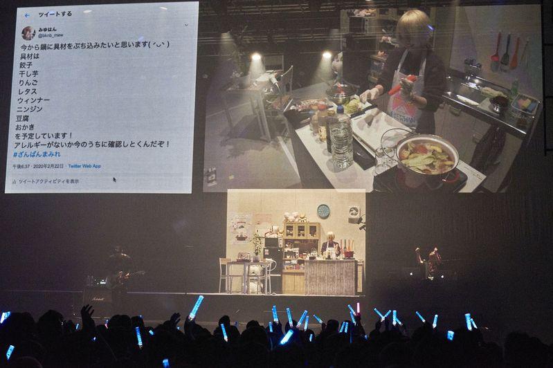 みゆはん みゆはん2ndワンマンライブ ざんぱんまみれ ライブレポート ビクターエンタテインメント