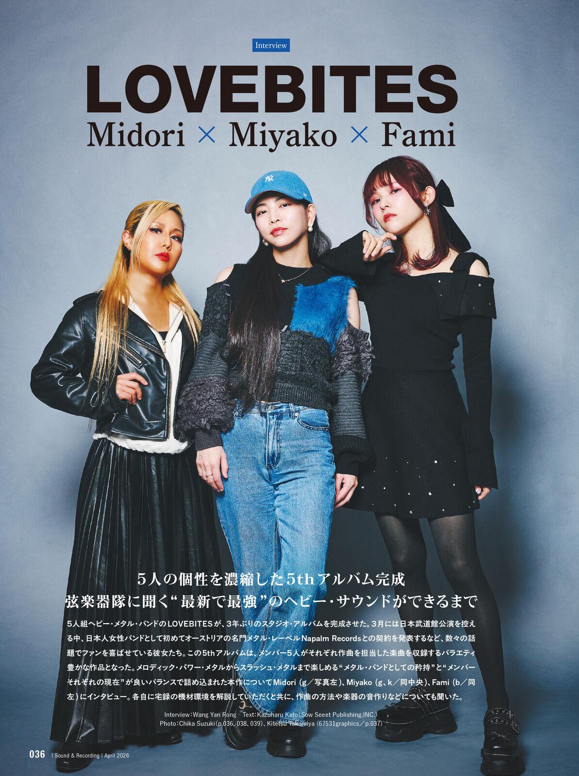 LOVEBITES | メディア | ビクターエンタテインメント