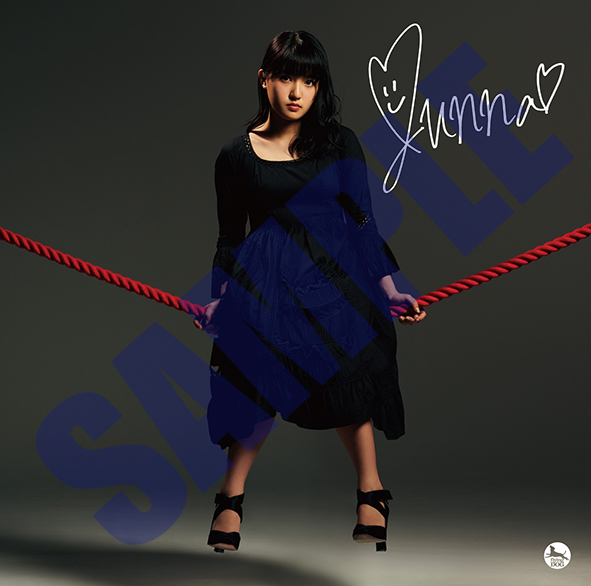 Junna シングル コノユビトマレ 19 1 23 水 発売 購入者特典情報 Flyingdog