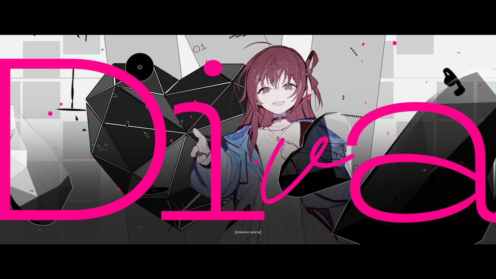 ときのそら | ニュース | ビクターエンタテインメント