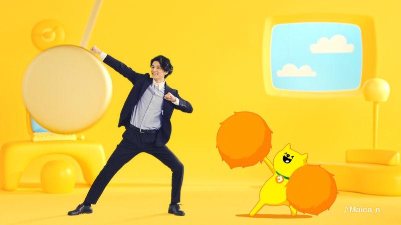 Maica N ウコンの力 Tv Cmに 何も知らないままで ウコンの力 バージョン提供 ビクターエンタテインメント Maica N ウコンの力 Tv Cmに 何も知らないままで ウコンの力 バージョン提供 ビクターエンタテインメント
