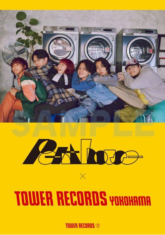 Penthouse | 2nd Album「Laundry」発売記念 タワーレコード横浜