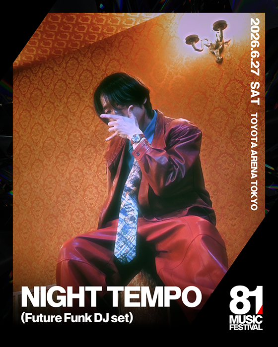 Night Tempo | ｢Night Tempo presents ブルー・ナイト倶楽部 Ver.01