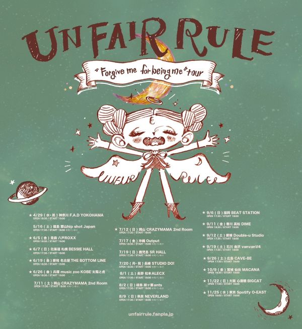 UNFAIR RULE | ライブ | スピードスターレコーズ