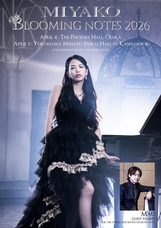 Miyako | ｢BLOOMING NOTES 2026｣ | ビクターエンタテインメント