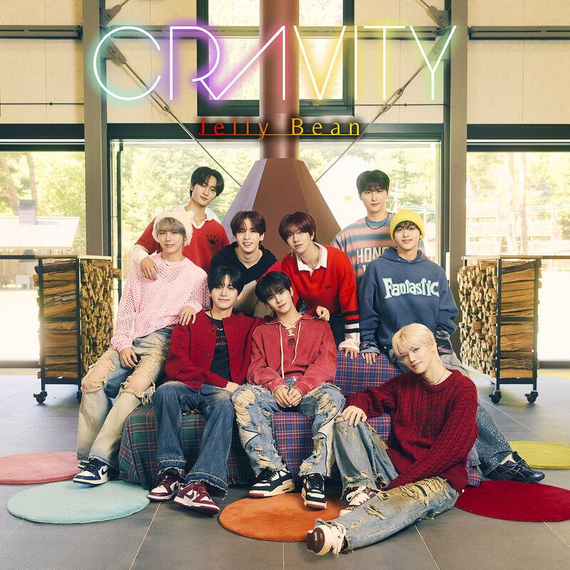 CRAVITY | 2025年3月26日(水) CRAVITY Japan 2nd EP「Jelly Bean