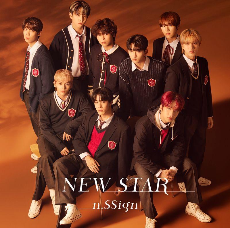 【外付け特典あり】 NEW STAR [初回限定盤 [CD + DVD]