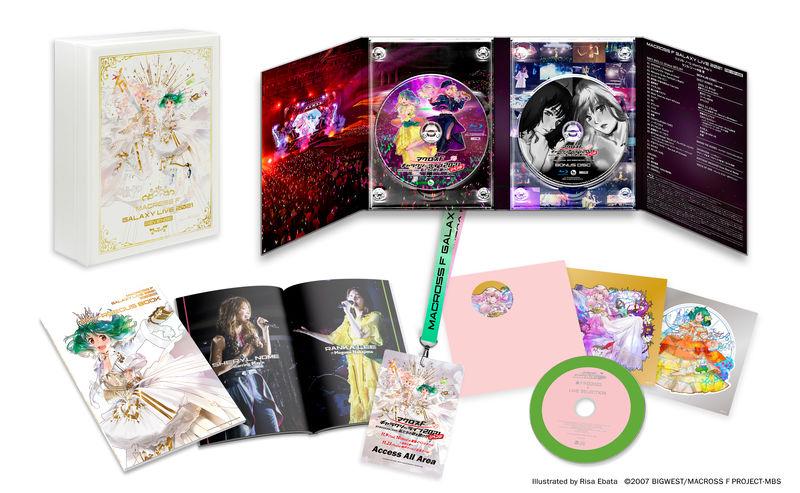マクロスF(フロンティア) | Blu-ray「マクロスF ギャラクシーライブ マクロスF(フロンティア) | Blu-ray「マクロスF ギャラクシーライブ