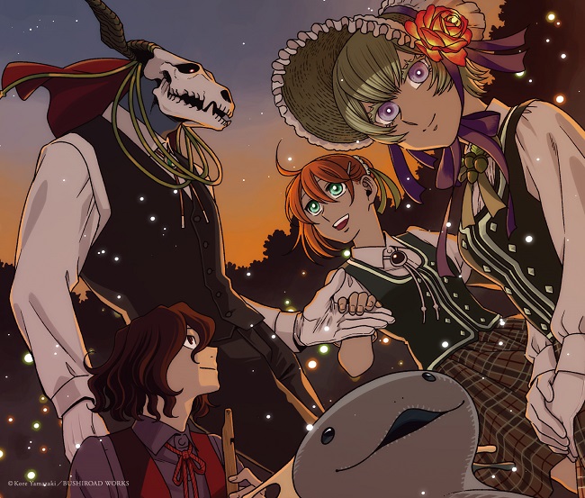 魔法使いの嫁 | 主題歌・挿入歌を集めた「魔法使いの嫁 Complete Best