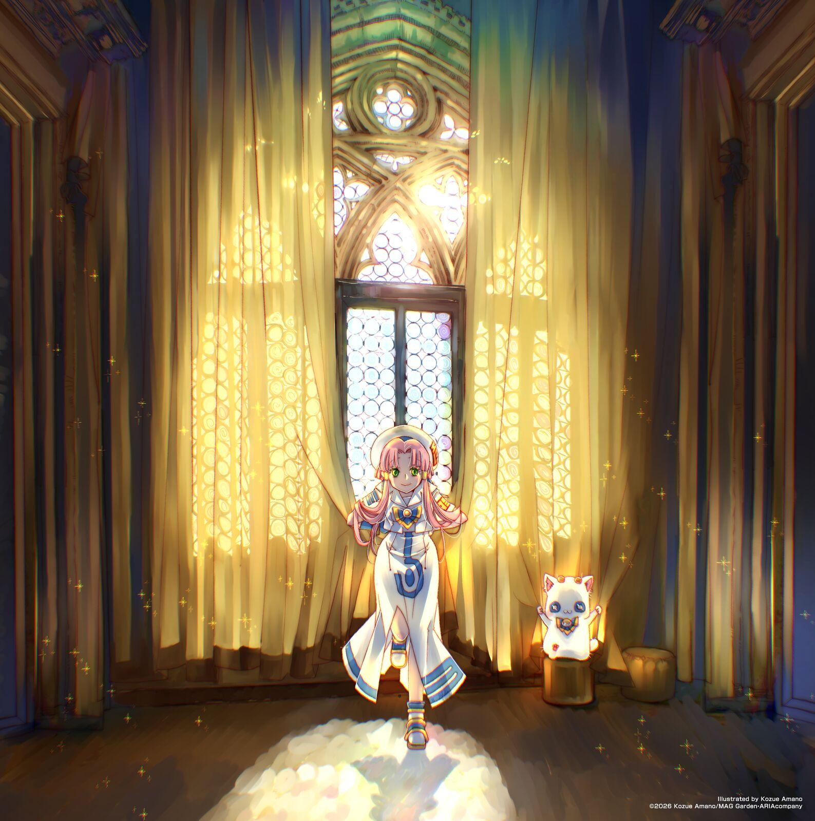 Gildas, Chronicle of Aria 4枚セット 0000000026542_ynxPMYh.jpg