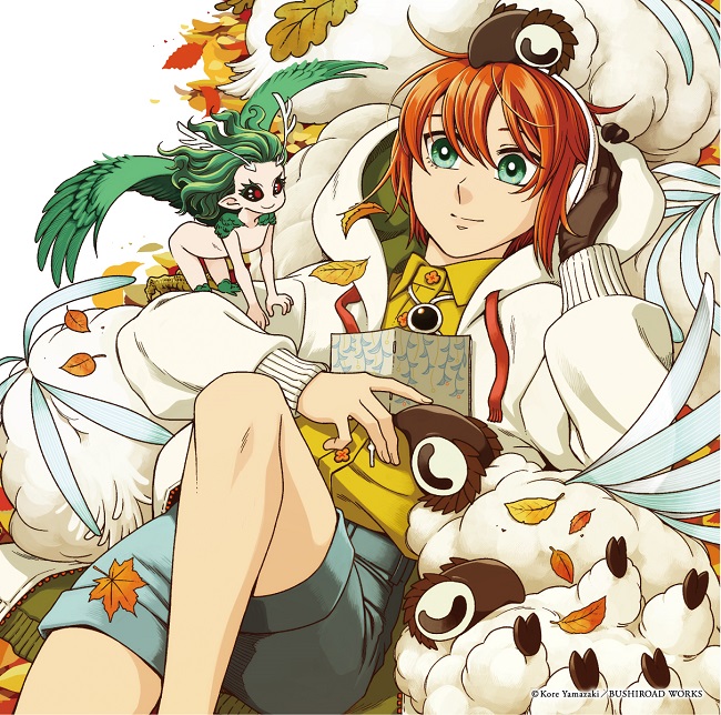 魔法使いの嫁 SEASON2 | 11月26日(水)「魔法使いの嫁 Complete Best