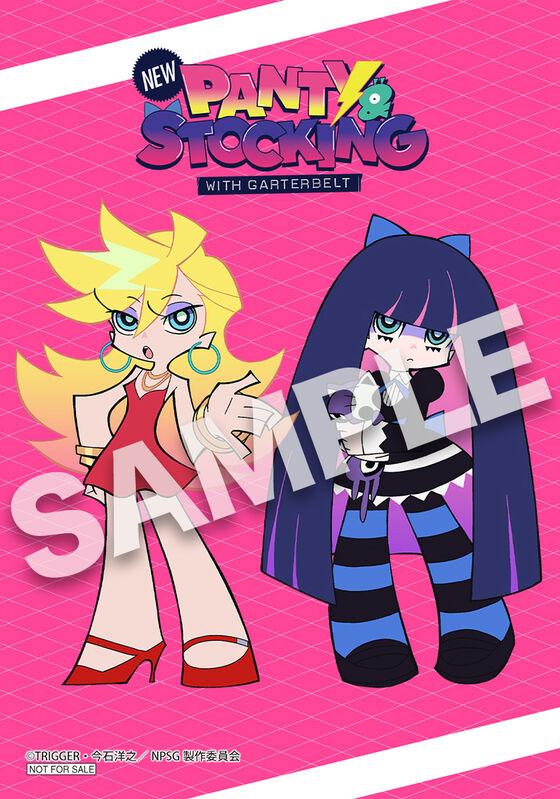 New PANTY ＆ STOCKING with GARTERBELT | 8/6発売シングル「Theme of