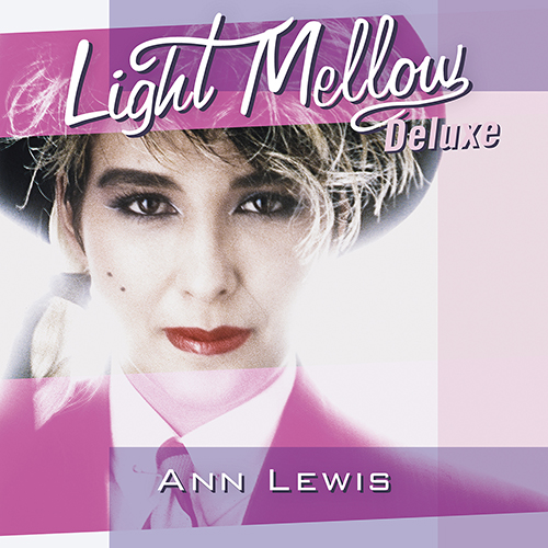 Light Mellow Deluxe | コンピレーション・アルバム 『Light Mellow