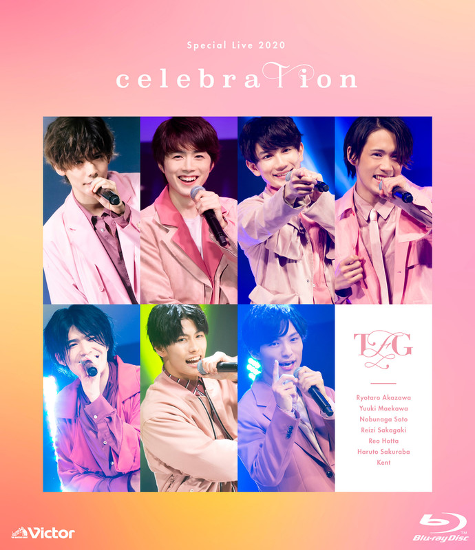 TFG | TFG Special Live 2020 - celebraTion-｜DVD | ビクター 