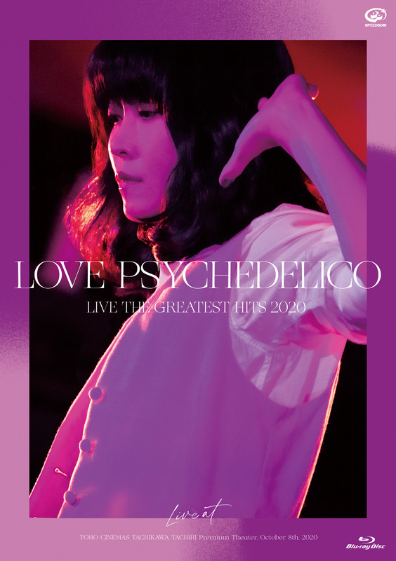 LOVE PSYCHEDELICO | LIVE THE GREATEST HITS 2020 | スピードスター 