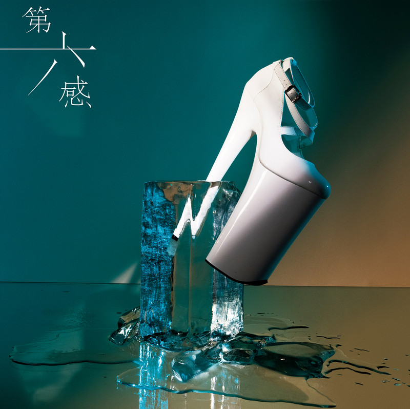 Reol 第六感 ビクターオンラインストア限定盤 ビクターエンタテインメント Reol 第六感 ビクターオンラインストア限定盤 ビクターエンタテインメント